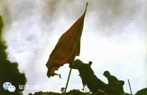 收复老山战役&ldquo;牺牲&rdquo;旗手31年后被发现仍健在