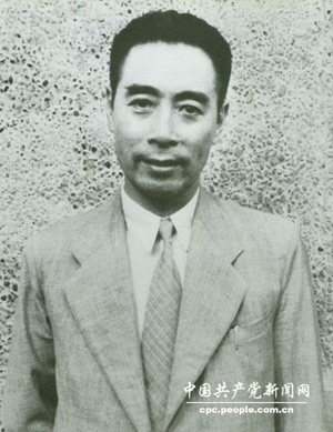 周恩来当选为中共中央临时政治局候补委员