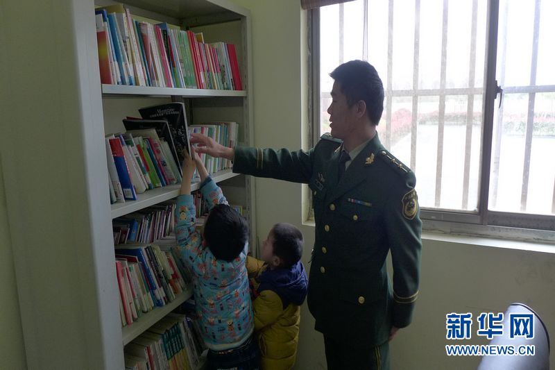 江苏盐城梁垛河闸边防国际儿童图书日传书香