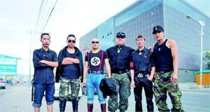 蒙古国新纳粹组织