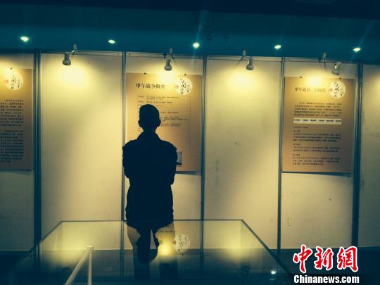 《马关条约》签署120周年杭州特展版画史料多角呈现