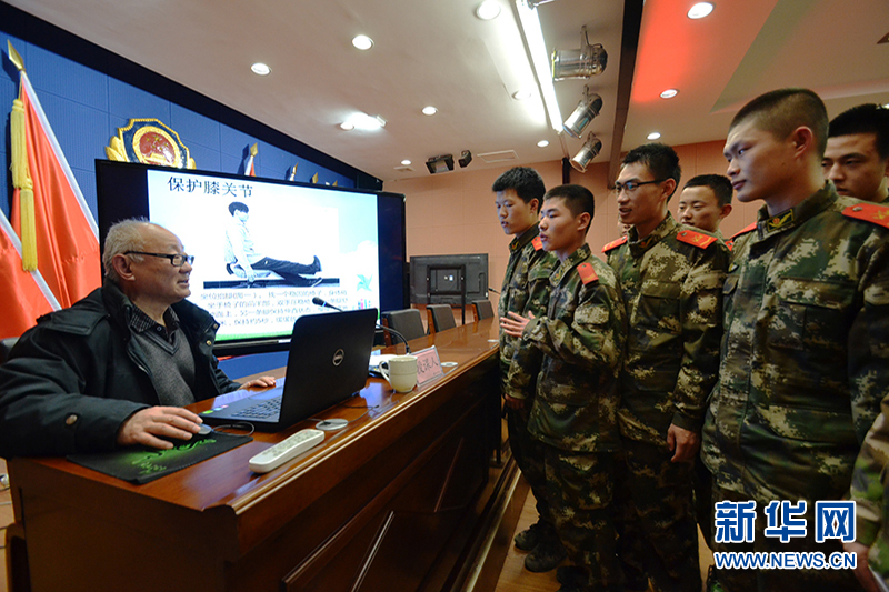 山东东营边防支队邀请专家进警营讲解防治训练伤