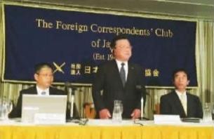 日本为&ldquo;神风特攻队&rdquo;申遗 西方记者质疑美化战争