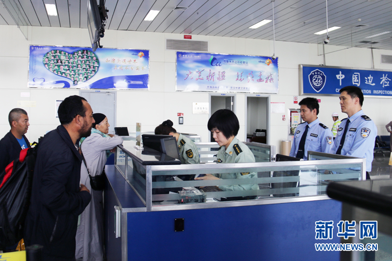 新疆乌鲁木齐边检站与职改站开展双向交流互促