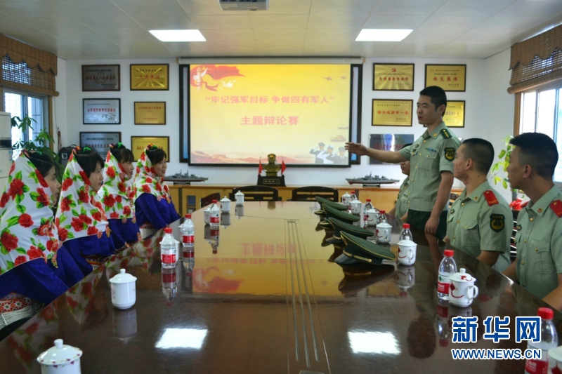 边防派出所携手女子民兵哨所开展主题教育辩