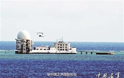 外交部官员回应南海岛礁建设:会向国际社会开放