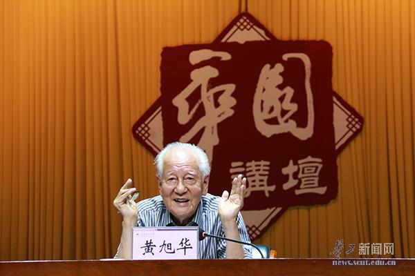 中国核潜艇之父黄旭华人间蒸发30年成就赫赫之功