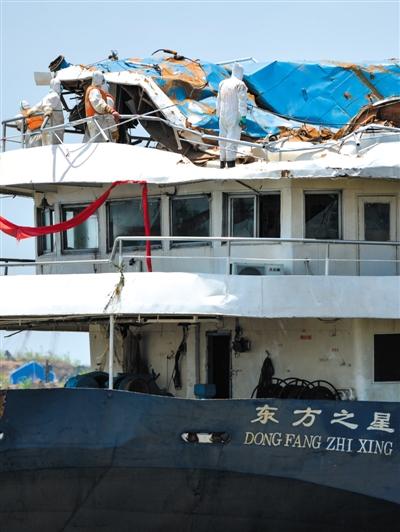 长江沉船已致406人遇难 今日将祭奠&ldquo;头七&rdquo;