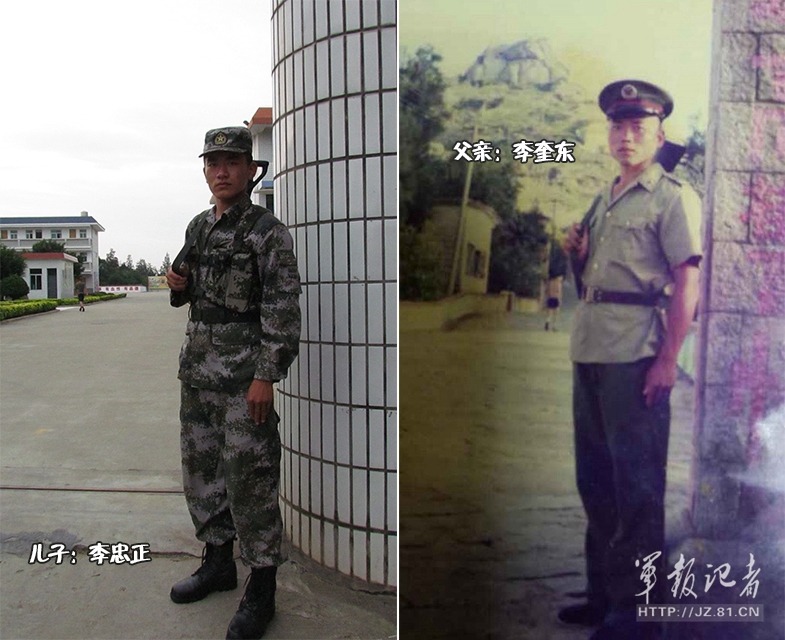 父亲李奎东,1989年入伍,曾服役于某海防团。儿子李忠正,2011年入伍,现服役于某海防团。