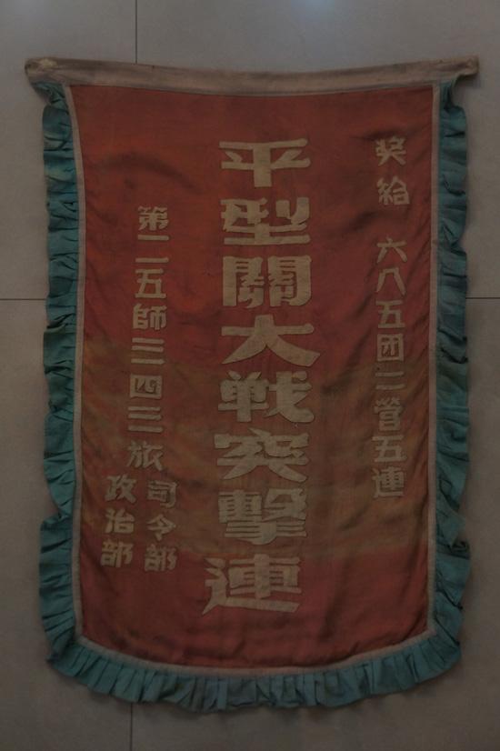 点击进入下一页