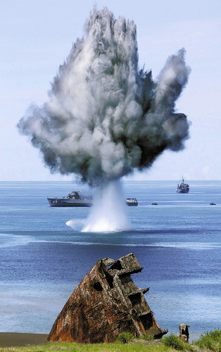 日本海上自卫队将举行训练防范&ldquo;灰色事态&rdquo;