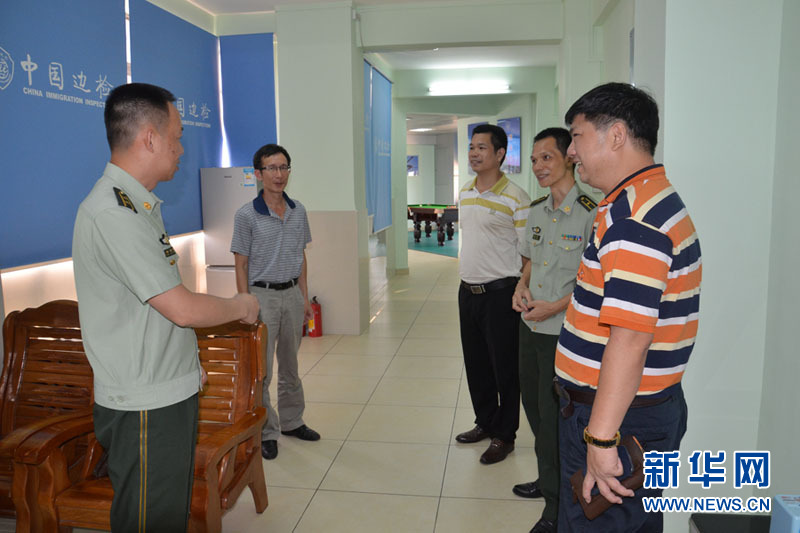 广东省茂名市口岸办到广东茂名边检站开展调研