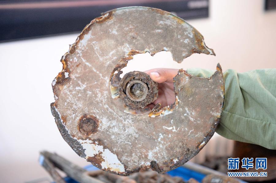 &ldquo;七三一&rdquo;部队遗址发掘成果公布 新发现千余战争遗物