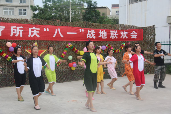 302医院野战医疗所举办庆八一战地联欢会