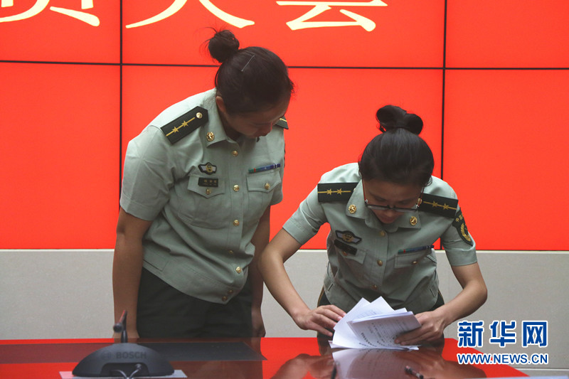 小支部大作用 积极助推党员发展