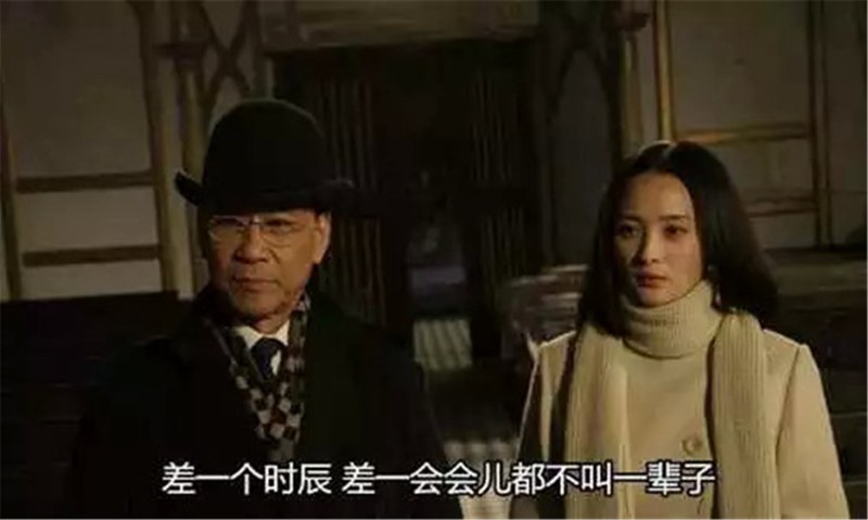 无视历史：抗日神剧中的雷人台词（组图）