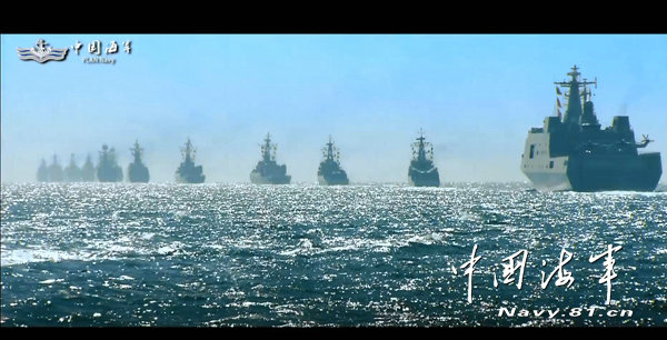 图为海军发布2015征兵宣传片。