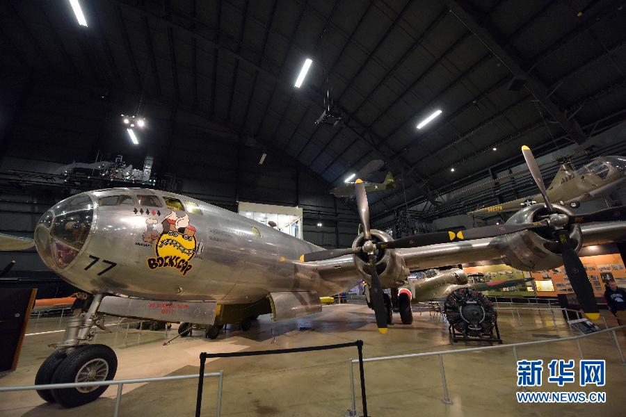 （国际）（2）探访原子弹&ldquo;小男孩&rdquo;和&ldquo;胖子&rdquo;