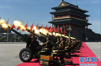 专题:抗日战争暨世界反法西斯战争胜利70周年