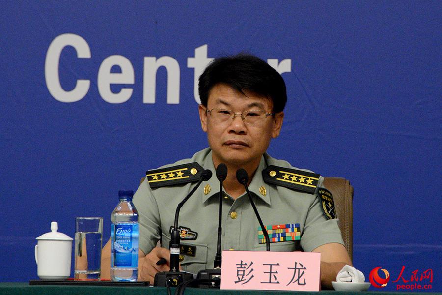 军事科学院军事历史和百科研究部解放军历史研究室研究员彭玉龙