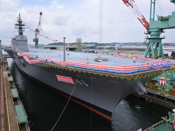 准航母使日本具世界级海洋战力 沿用侵华旧舰