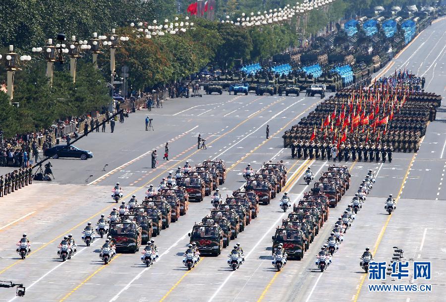 （九三阅兵）纪念抗战胜利70周年大会在京举行