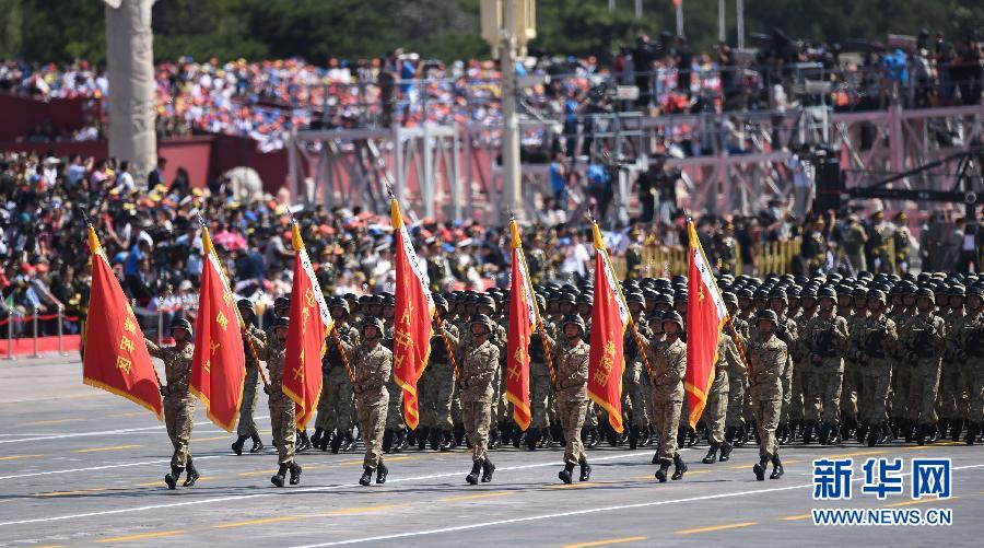 (九三阅兵)纪念抗战胜利70周年大会在京举行