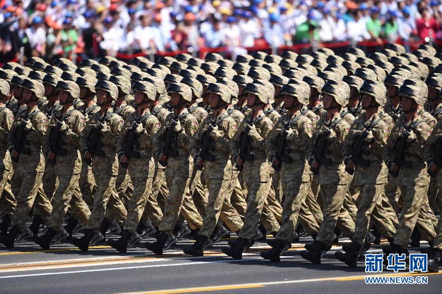 （九三阅兵）纪念抗战胜利70周年大会在京举行