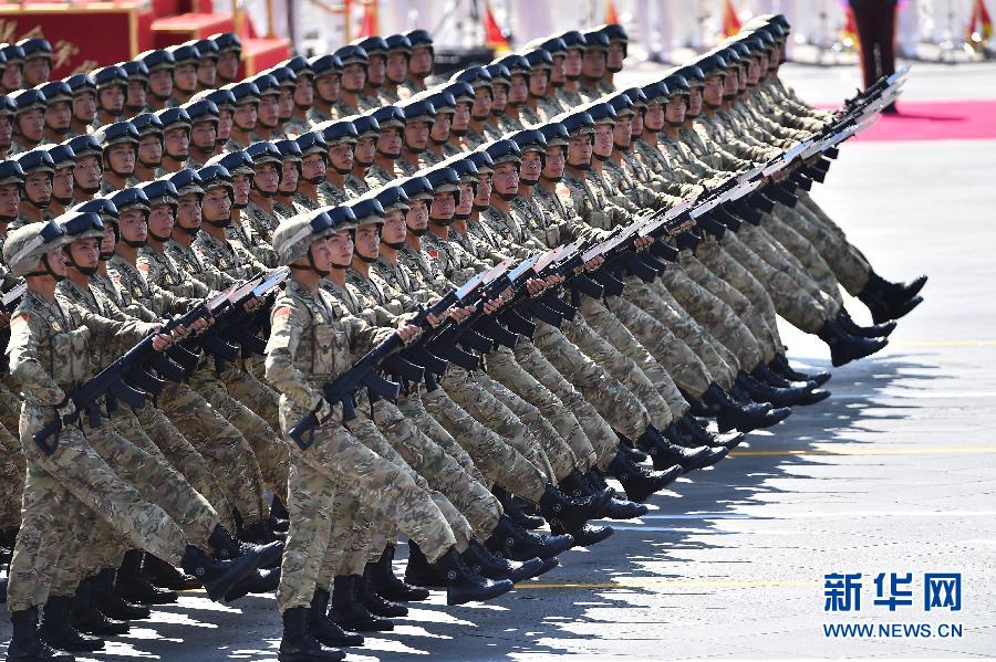 （九三阅兵）纪念抗战胜利70周年大会在京举行