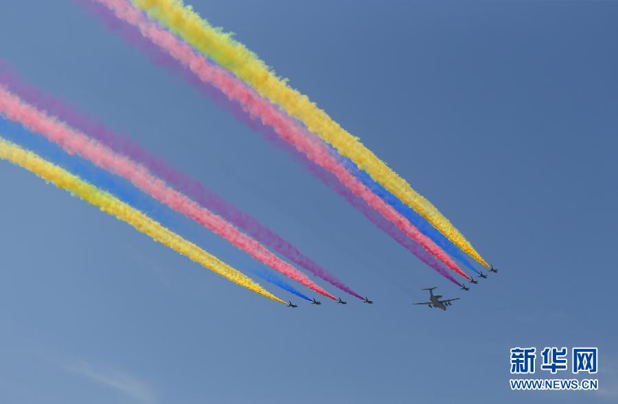 （九三阅兵）纪念抗战胜利70周年大会在京举行