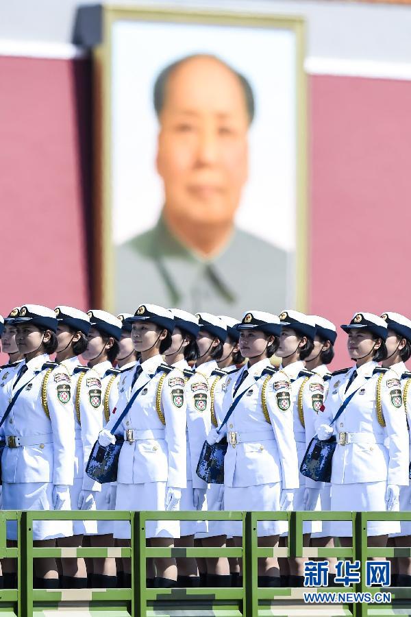 （九三阅兵）纪念抗战胜利70周年大会在京举行