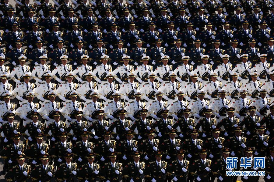 （九三阅兵）纪念抗战胜利70周年大会在京举行