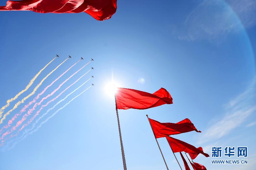 （九三阅兵）纪念抗战胜利70周年大会在京举行