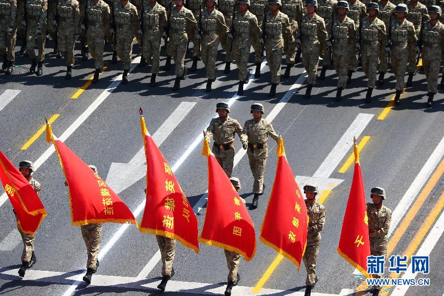 （九三阅兵）纪念抗战胜利70周年大会在京举行