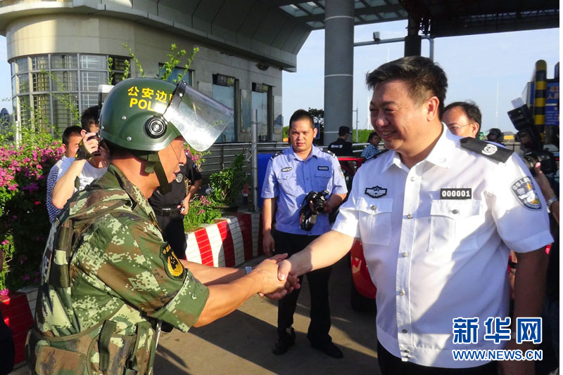广东省副省长、公安厅厅长李春生慰问广东湛江