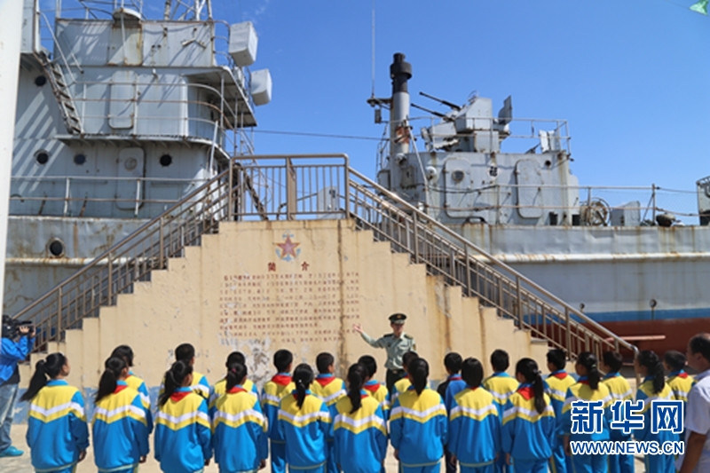 带着历史记忆走向伟大复兴--公安边防官兵纪念