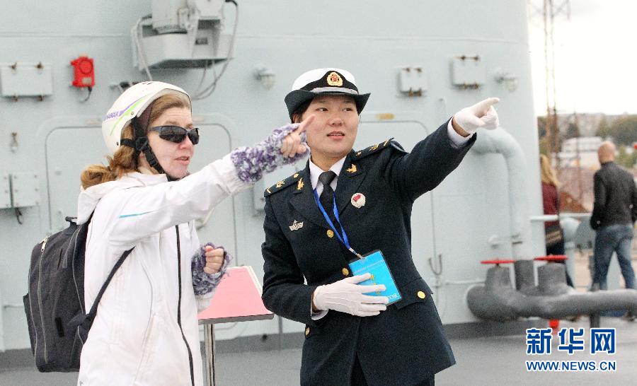 （XHDW）（1）逾3000人在芬兰参观中国海军舰艇