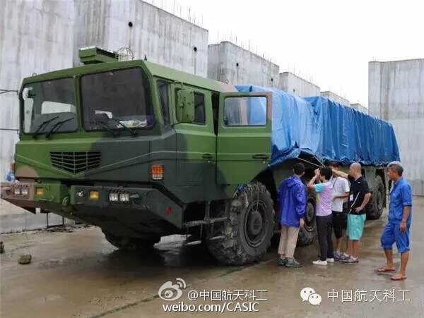 我国首次用制导火箭弹探秘台风&ldquo;内部世界&rdquo;