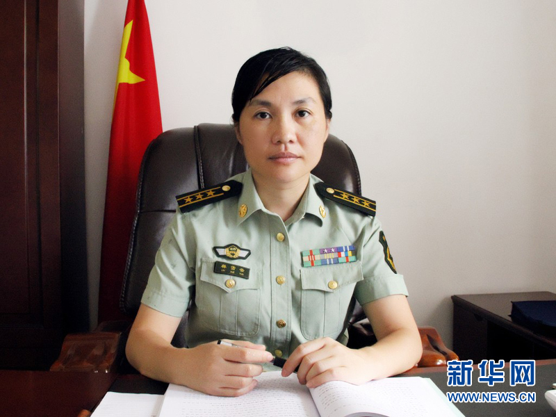 【专题】人物访谈:广西防城边检站站长林雪云