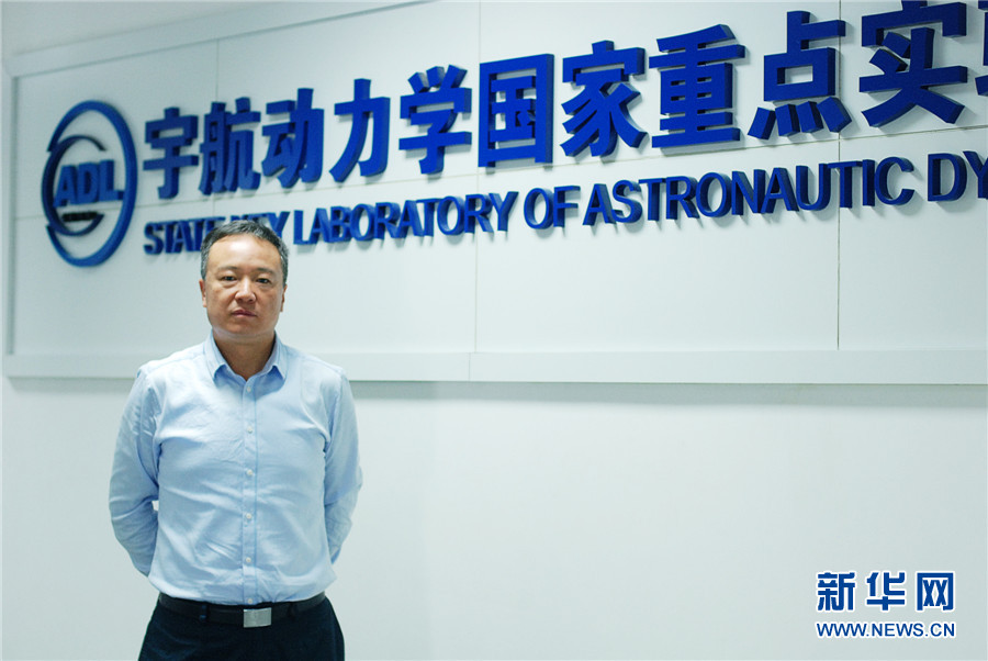 西安卫星测控中心研究员李恒年故事集