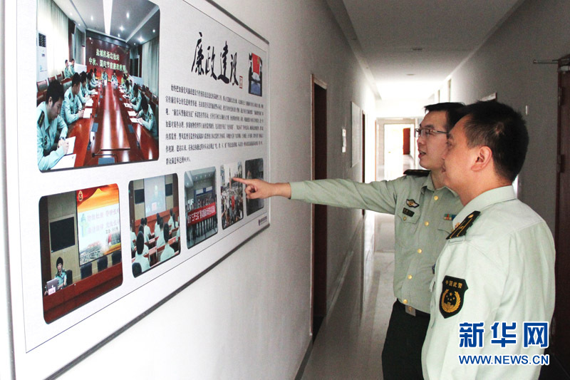 江苏盐城机场边检站积极开辟廉政教育新阵地