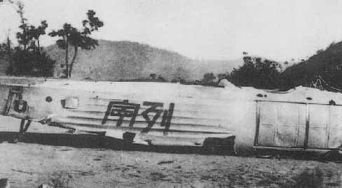 &ldquo;列宁&rdquo;号轰炸机