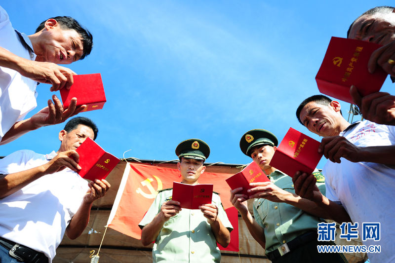 海南边防总队党委探索推行党建工作责任制纪实