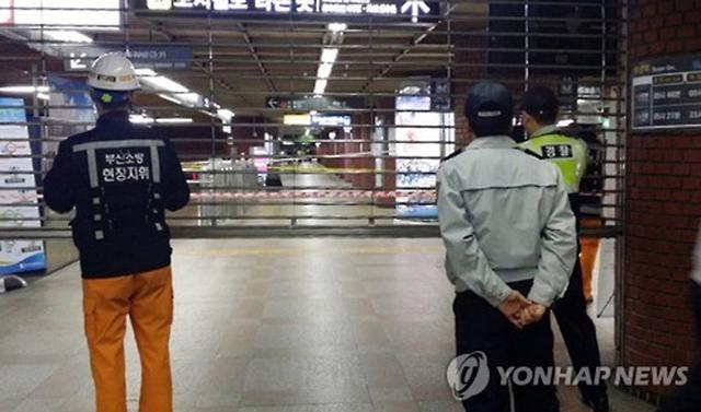 韩国釜山地铁站发现疑似爆炸物 警方封锁现场
