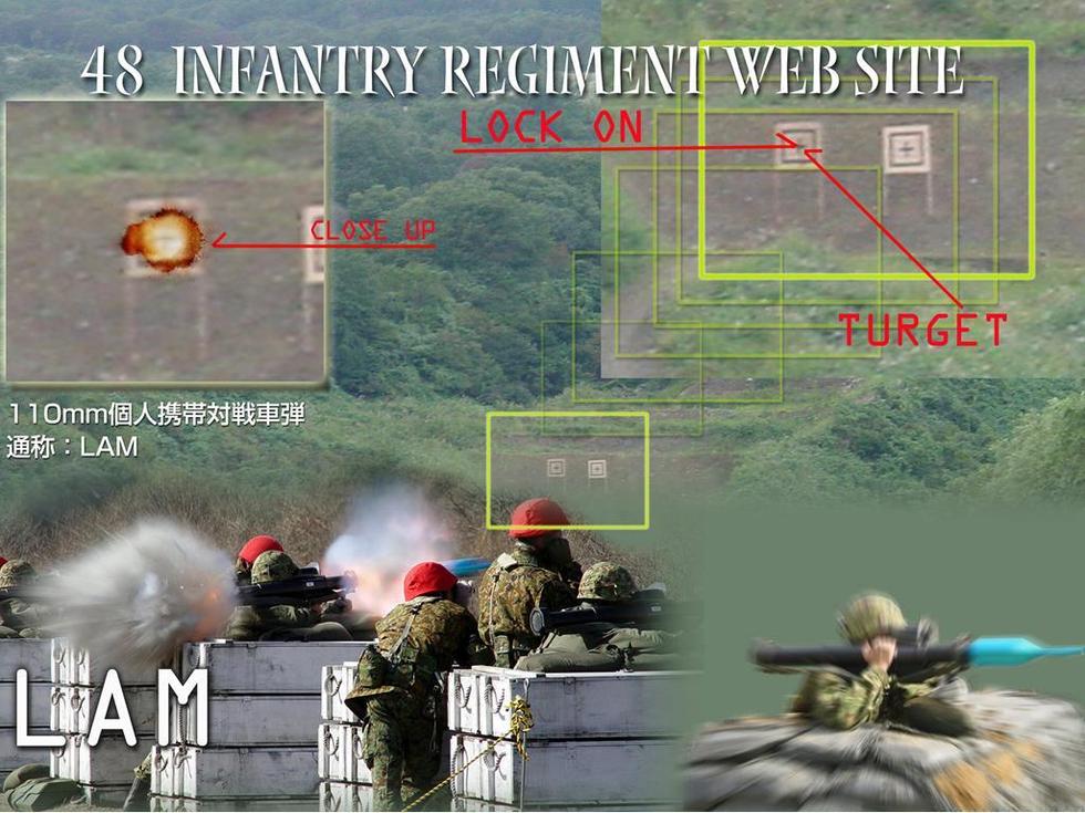 组图：日本陆上自卫队最新宣传画多款武器亮相
