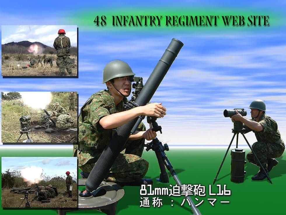 组图：日本陆上自卫队最新宣传画多款武器亮相