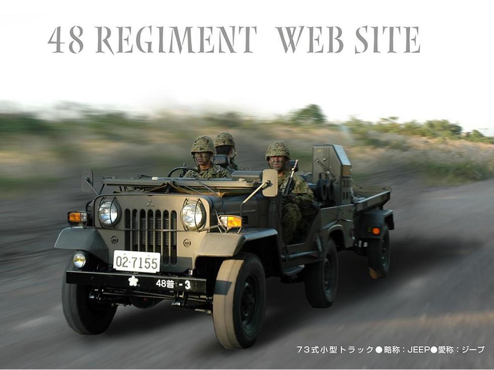 组图：日本陆上自卫队最新宣传画多款武器亮相