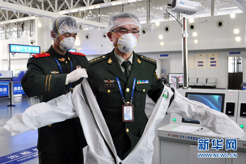 江苏盐城机场边检站开展防疫应急演练