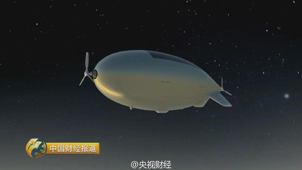 中国临近空间飞艇首飞 军用价值极高