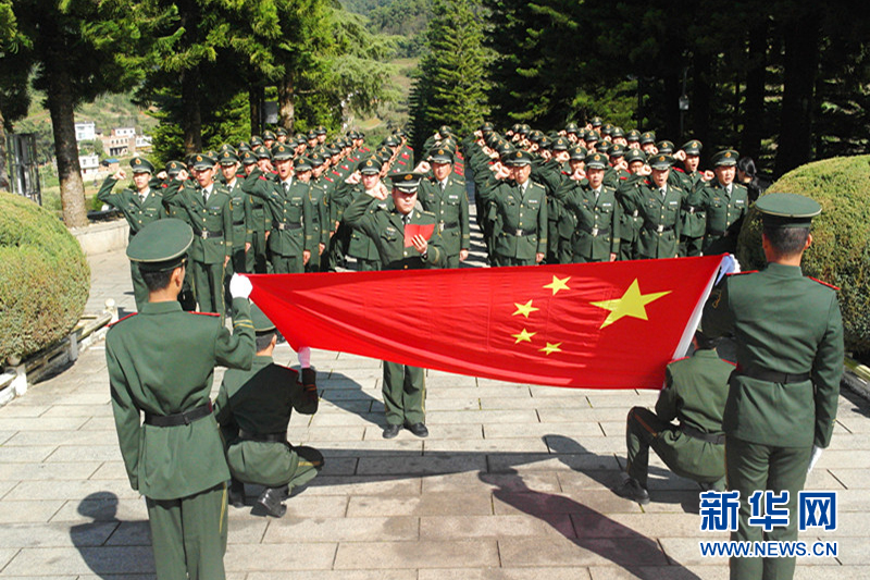 最新版军人誓词 128509843_14495499351251n.jpg